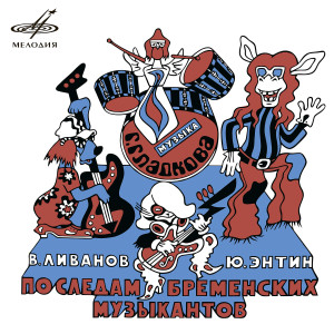 front (1)